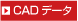 CADf[^