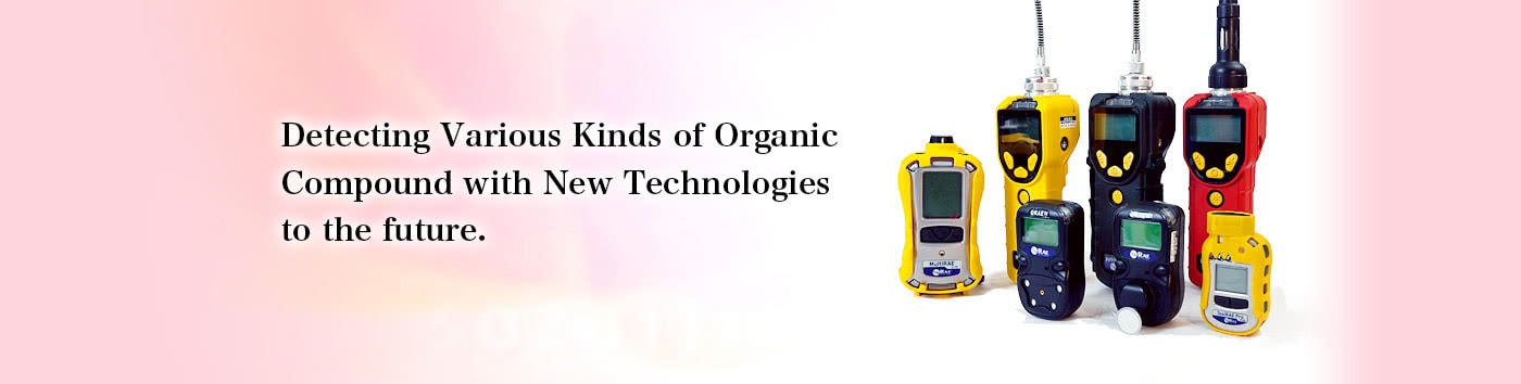 Detecting Various Kinds of Organic Compound with New Technologies to the future. 