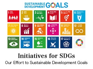 Initiatives for SDGs: Our Effort to Sustainable Development Goals