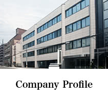 Company Profile