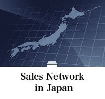 Sales Network in Japan