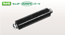 Black colored PP resin Supporter