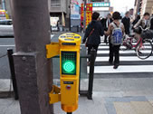 Osaka Pref