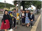 Fukushima Pref