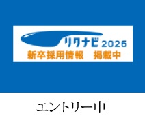 マイナビ