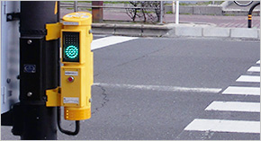 交通信号