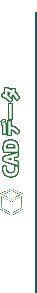 CADデータ