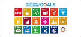 SDGsへの取り組み