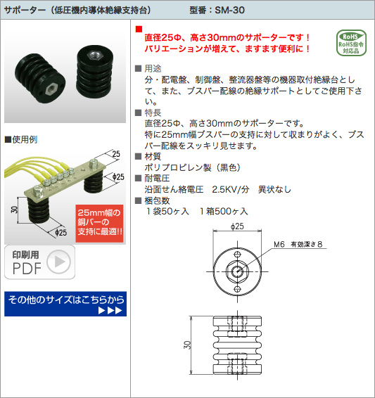 2010.11.22_01
