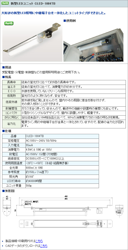 2014.2.10