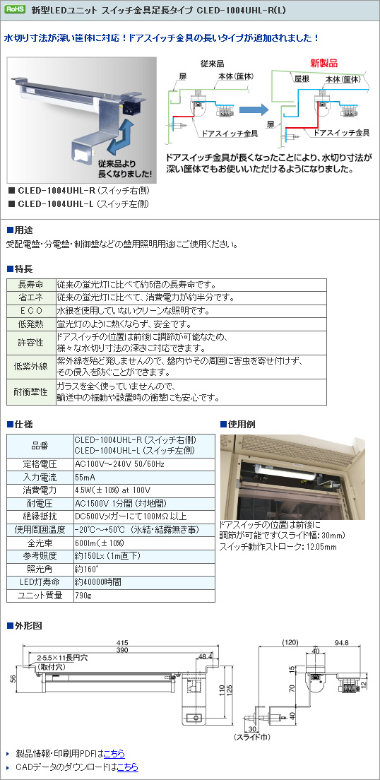 2014.6.20