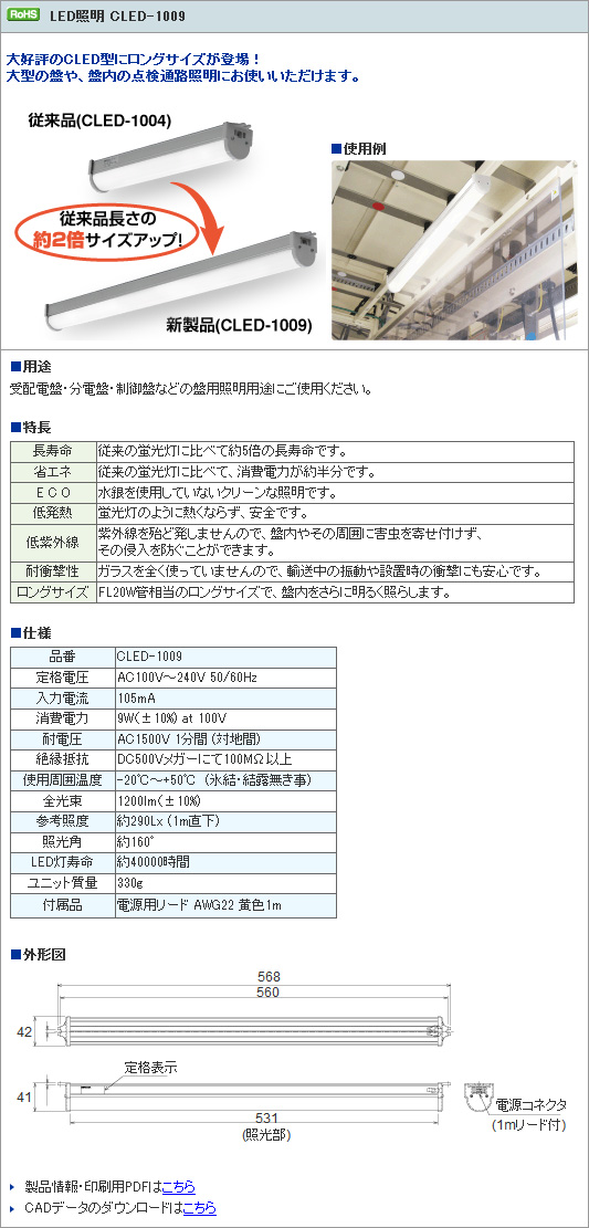 2014.7.9