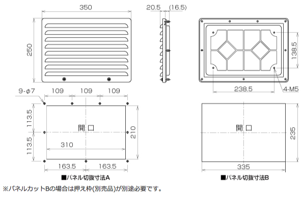 ③30W図面