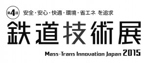 MTI2014_H_A4
