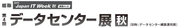 dc_header_logo15_2