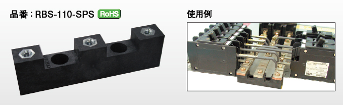 SPS_00