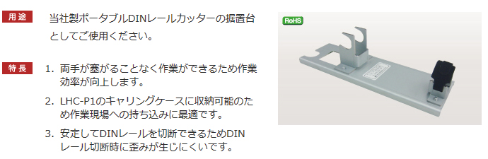 ①