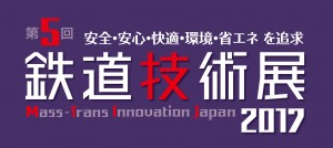 mtij-5_jpn_4c