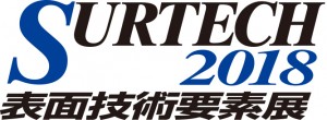 SURTECH2018_logo_j