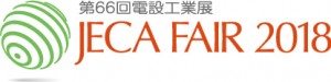 2018logo4c