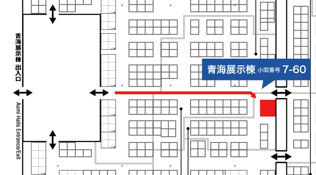 小間位置7-60
