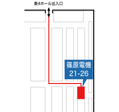 案内図