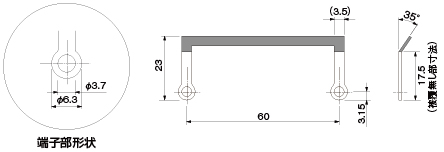 押しボタン用渡りバー（丸端子タイプ） WBR-60-2｜押ボタン用