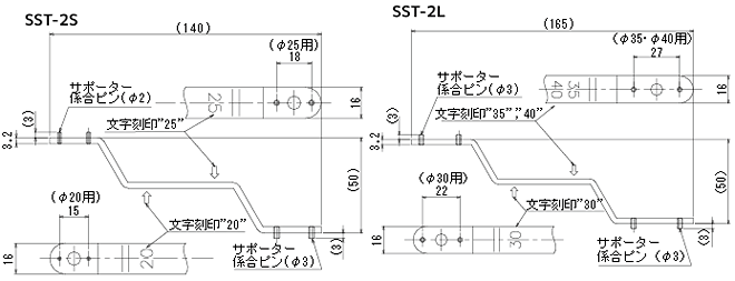 シモン Simon 4140172 206ズボン 2L 2Lサイズ 41401723043 2L4140172