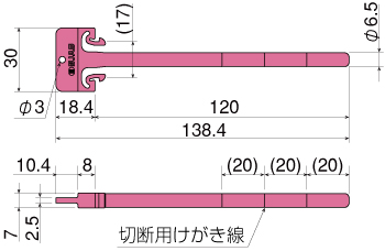 ダクト内整線具 はみでンナー｜ダクト内整線具 はみでンナー｜配線結束