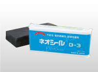ネオシール　B-3