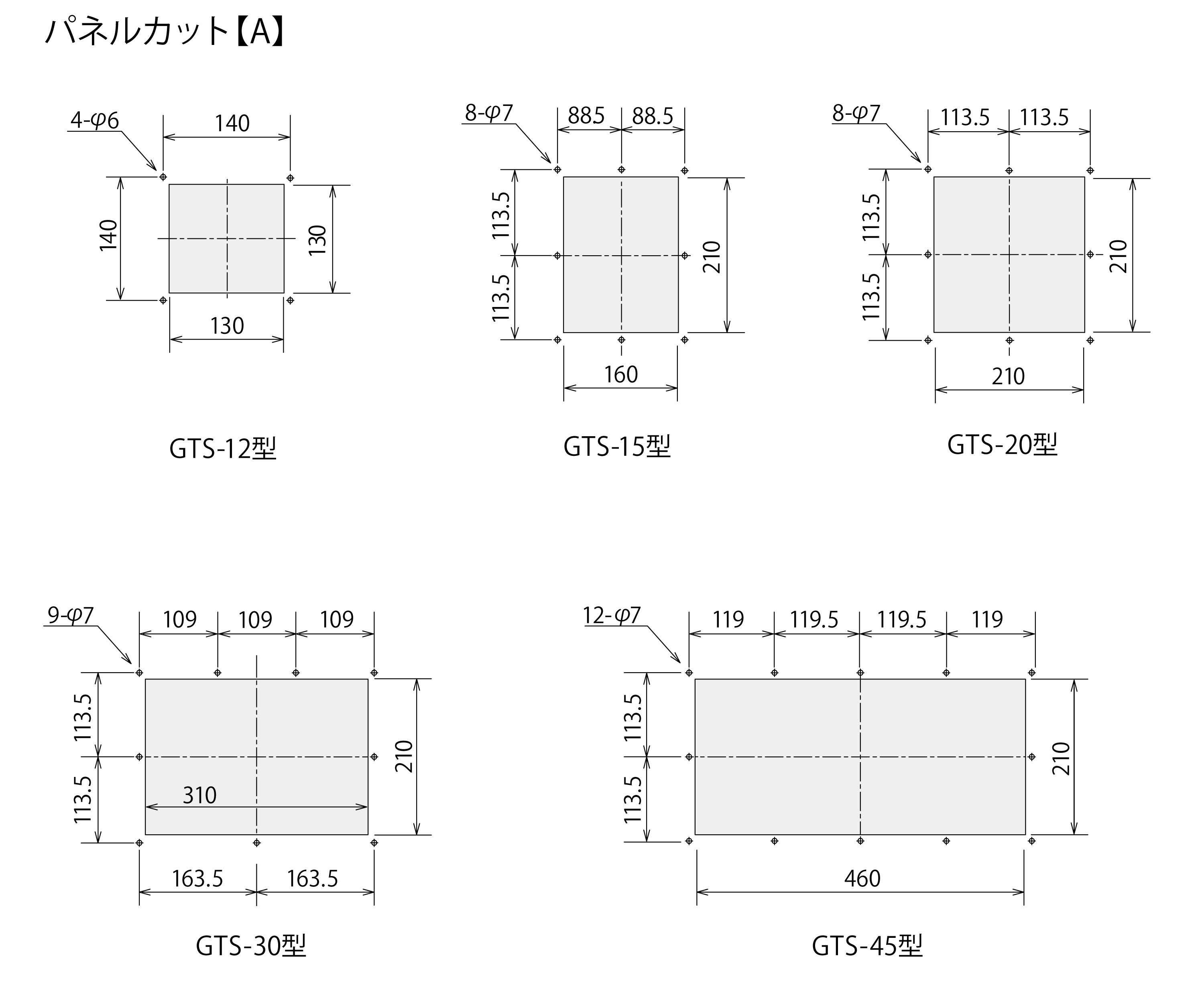 大建工業 リモデル用床材 サーモプラス YR46-70 ウォールナット柄 12枚入り 厚さ3.5mm 145×900mm 床暖房 リフォーム - 1