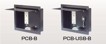 PCコネクタBOX｜製品検索｜製品情報｜電材部品の開発メーカー、篠原