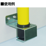 フック棒用ホルダー・受皿|製品検索|製品情報|電材部品の開発 フック棒用ホルダー・受皿|製品検索|製品情報|電材部品の開発