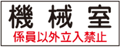 危G4