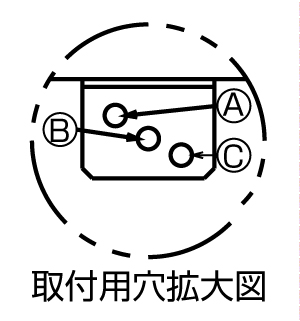 LEDユニット(取付ﾋﾟｯﾁ270ｍｍタイプ) CLED-NTJ2-1004(1009)U-L/R｜製品