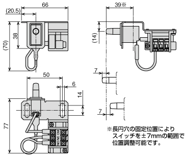 スイッチ端子台ユニット|LED単体照明|盤用照明|LED照明|製品 スイッチ端子台ユニット|LED単体照明|盤用照明|LED照明|製品