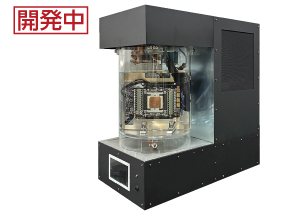 ドライクーラー一体型 爽空 sola mini 1kW *