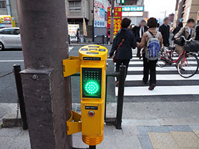 大阪府高槻市「JR高槻駅」西口　　　＊＊＊＊