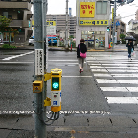 岩手県盛岡市「岩手県立中央病院前」交差点　　　＊＊＊＊