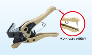 工具・テスター