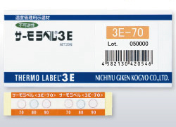 サーモラベルＥ（不可逆性）