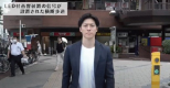 LED付音響装置プロモーションビデオ